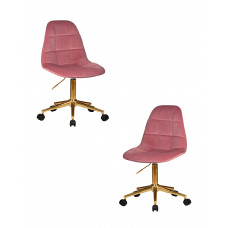 Набор 2 шт Офисное кресло для персонала DOBRIN MONTY GOLD (розовый велюр (MJ9-32))