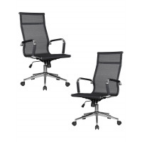 Набор 2 шт Офисное кресло для персонала DOBRIN CARTER (чёрный)