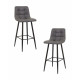 Набор 2 шт Стул барный DOBRIN NICOLE (черные матовые ножки, серая антрацитовая винтажная экокожа (RU-08)) - купить в Екатеринбурге, в наличии