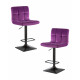 Набор 2 шт Стул барный DOBRIN DOMINIC (фиолет велюр (MJ9-58)) - купить в Екатеринбурге, в наличии