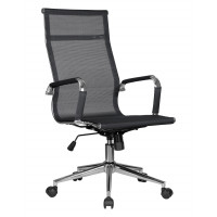 Офисное кресло для персонала DOBRIN CARTER (чёрный)