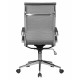 Набор 2 шт Офисное кресло для персонала DOBRIN CARTER (серый) - купить в Екатеринбурге, в наличии