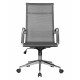 Набор 2 шт Офисное кресло для персонала DOBRIN CARTER (серый) - купить в Екатеринбурге, в наличии
