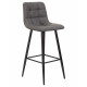 Набор 2 шт Стул барный DOBRIN NICOLE (черные матовые ножки, серая антрацитовая винтажная экокожа (RU-08)) - купить в Екатеринбурге, в наличии