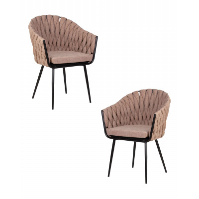 Набор 2 шт Стул обеденный DOBRIN MATILDA (коричневая ткань (LAR 275-3)) - купить в Екатеринбурге, в наличии