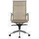 Набор 2 шт Офисное кресло для персонала DOBRIN CARTER (бежевый (22039)) - купить в Екатеринбурге, в наличии