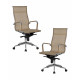 Набор 2 шт Офисное кресло для персонала DOBRIN CARTER (бежевый (22039)) - купить в Екатеринбурге, в наличии