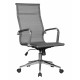 Офисное кресло для персонала DOBRIN CARTER (серый) - купить в Екатеринбурге, в наличии