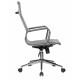Офисное кресло для персонала DOBRIN CARTER (серый) - купить в Екатеринбурге, в наличии