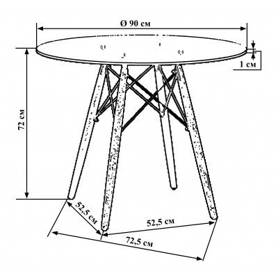 Стол обеденный DOBRIN CHELSEA`90 GLASS (ножки светлый бук, столешница стекло) - купить в Екатеринбурге, в наличии