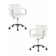 Набор 2 шт Офисное кресло для персонала DOBRIN TERRY (белый) - купить в Екатеринбурге, в наличии