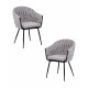 Набор 2 шт Стул обеденный DOBRIN MATILDA (серая ткань (LAR 275-17)) - купить в Екатеринбурге, в наличии