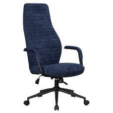Офисное кресло для руководителей DOBRIN LOKI (синий (VRH230-25))
