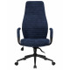 Офисное кресло для руководителей DOBRIN LOKI (синий (VRH230-25)) - купить в Екатеринбурге, в наличии