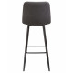 Стул барный DOBRIN NICOLE (черные матовые ножки, серая антрацитовая винтажная экокожа (RU-08)) - купить в Екатеринбурге, в наличии