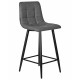 Стул полубарный DOBRIN OLIVIA (черные матовые ножки, серая антрацитовая винтажная экокожа (RU-08)) - купить в Екатеринбурге, в наличии