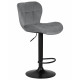 Набор 2 шт Стул барный DOBRIN BARNY BLACK (серый велюр (MJ9-75)) - купить в Екатеринбурге, в наличии