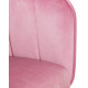 Стул барный DOBRIN DARCY (розовый велюр (1922-16))