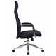 Офисное кресло для руководителей DOBRIN NERO (черный (RXT051-21)) - купить в Екатеринбурге, в наличии