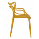 Стул обеденный DOBRIN MASTERS (горчичный (Y-03))