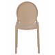 Набор 4 шт Стул обеденный DOBRIN ALBERT (цвет бежевый) - купить в Екатеринбурге, в наличии