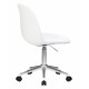 Набор 2 шт Офисное кресло для персонала DOBRIN MONTY (белый) - купить в Екатеринбурге, в наличии