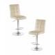 Набор 2 шт Стул барный DOBRIN KRUGER (кремовый) - купить в Екатеринбурге, в наличии
