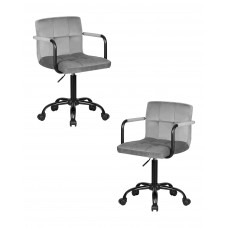 Набор 2 шт Офисное кресло для персонала DOBRIN TERRY BLACK (серый велюр (MJ9-75))