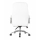 Офисное кресло для руководителей DOBRIN LYNDON (белый) - купить в Екатеринбурге, в наличии
