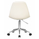 Набор 2 шт Офисное кресло для персонала DOBRIN MONTY (кремовый) - купить в Екатеринбурге, в наличии