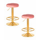 Набор 2 шт Табурет барный DOBRIN BRUNO GOLD (пудрово-розовый велюр (MJ9-32)) - купить в Екатеринбурге, в наличии