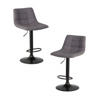 Набор 2 шт Стул барный DOBRIN TAILOR BLACK (серая ткань (188-55))