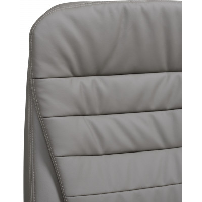 Офисное кресло для руководителей DOBRIN LYNDON (серый) - купить в Екатеринбурге, в наличии