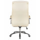 Офисное кресло для руководителей DOBRIN BENJAMIN (кремовый) - купить в Екатеринбурге, в наличии