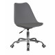 Офисное кресло для персонала DOBRIN MICKEY (темно-серый) - купить в Екатеринбурге, в наличии