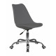 Офисное кресло для персонала DOBRIN MICKEY (темно-серый) - купить в Екатеринбурге, в наличии