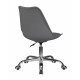 Офисное кресло для персонала DOBRIN MICKEY (темно-серый) - купить в Екатеринбурге, в наличии