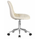 Офисное кресло для персонала DOBRIN MONTY (кремовый) - купить в Екатеринбурге, в наличии