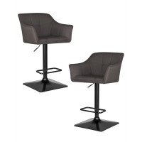 Набор 2 шт Стул барный DOBRIN RALF (темно-серый (LAR-106D-26))