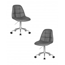 Набор 2 шт Офисное кресло для персонала DOBRIN MONTY (серый)