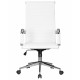 Набор 2 шт Офисное кресло для руководителей DOBRIN CLARK SIMPLE (белый)