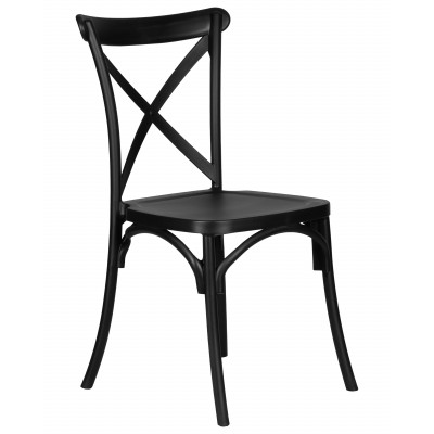 Набор 2 шт Стул обеденный DOBRIN ZILAN (цвет чёрный (B-03)) - купить в Екатеринбурге, в наличии