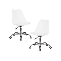 Набор 2 шт Офисное кресло для персонала DOBRIN MICKEY (белый)