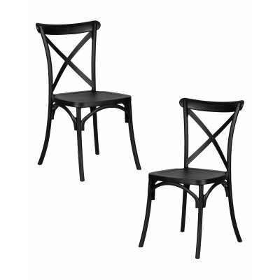 Набор 2 шт Стул обеденный DOBRIN ZILAN (цвет чёрный (B-03)) - купить в Екатеринбурге, в наличии