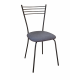 Стул обеденный Котура (Черный/Серый)