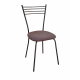 Стул обеденный Котура (Черный/Шоколад)