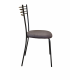Стул обеденный Котура (Черный/Шоколад)