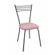 Стул обеденный Котура (Черный/Пыльная роза)