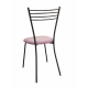 Стул обеденный Котура (Черный/Пыльная роза)