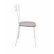 Стул обеденный Котура (Белый/Светло-серый)